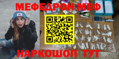 герыч Чебоксары