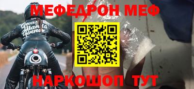 герыч Чебоксары