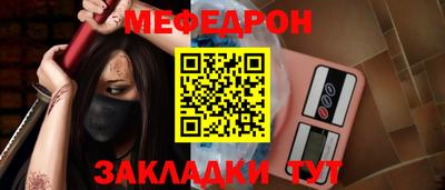 герыч Чебоксары