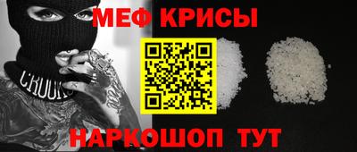 МДМА Чапаевск
