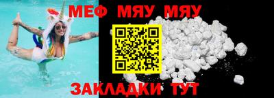 герыч Чебоксары