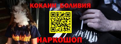МДМА Чебаркуль