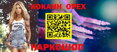 МДМА Чапаевск