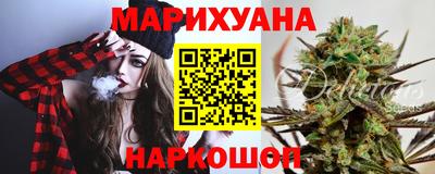 герыч Чебоксары