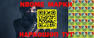 герыч Чебоксары