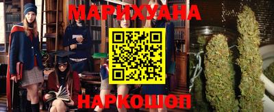 МДМА Чебаркуль