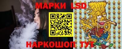 герыч Чебоксары