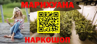 МДМА Чапаевск