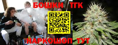 герыч Чебоксары