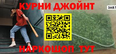 герыч Чебоксары