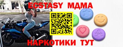 герыч Чебоксары
