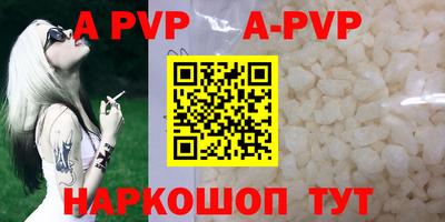 МДМА Чапаевск