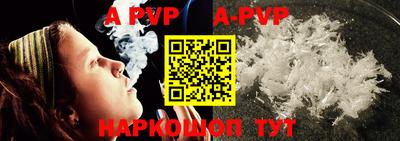герыч Чебоксары