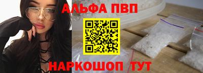 МДМА Чебаркуль