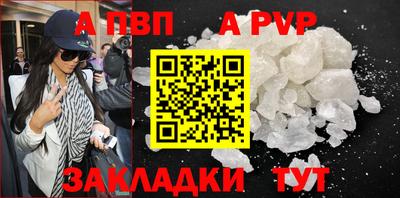 МДМА Чебаркуль