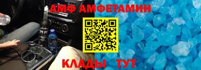 МДМА Чапаевск