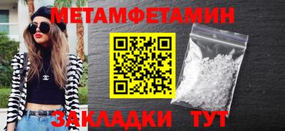 герыч Чебоксары