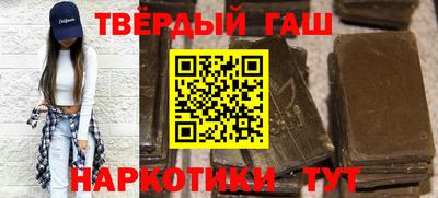 МДМА Чебаркуль
