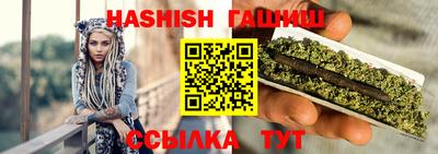 герыч Чебоксары