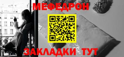 герыч Чебоксары